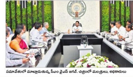 ప్రపంచాన్ని పిలుద్దాం