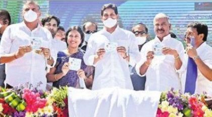 స్వచ్ఛమేవ జయతే!