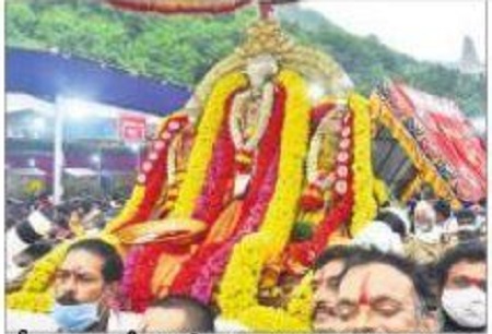 ఇంద్రకీలాద్రిపై ముగిసిన దసరా ఉత్సవాలు