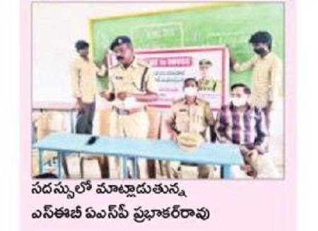 మాదకద్రవ్యాలతో ప్రాణాలకు ముప్పు