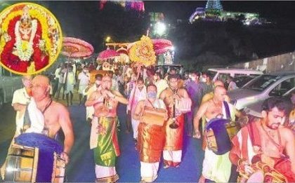 భజే.. బాలా