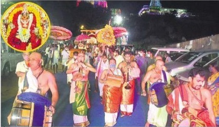 భజే.. బాలా