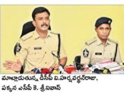 ఫిక్స్‌డ్ డిపాజిట్ల గోల్‌మాల్ కేసులో ఇద్దరు అరెస్టు
