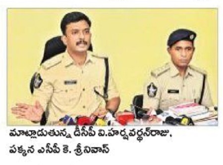 ఫిక్స్‌డ్ డిపాజిట్ల గోల్‌మాల్ కేసులో ఇద్దరు అరెస్టు