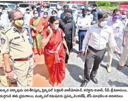సకల ఏర్పాట్లతో దసరా ఉత్సవాలు