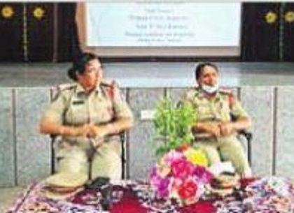 సైబర్ నేరాల పై అవగాహన