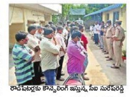 అల్లర్లు సృష్టిస్తే కఠిన చర్యలు తప్పవు