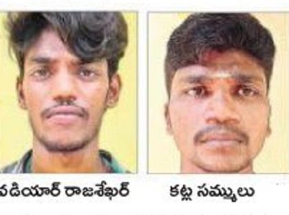 రౌడీ, కేడీ షీటర్లకు నగర బహిష్కరణ