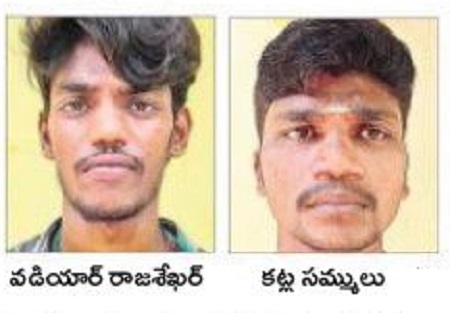 రౌడీ, కేడీ షీటర్లకు నగర బహిష్కరణ