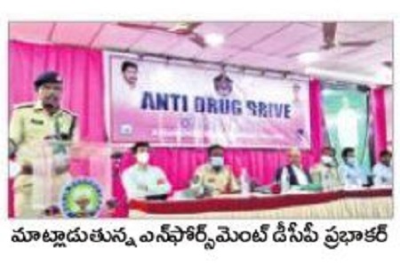 మత్తుకు బానిసైతే జీవితం దారుణం