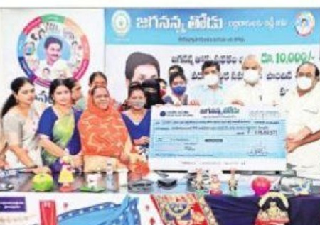 చిరు వ్యాపారులకు తోడునీడ