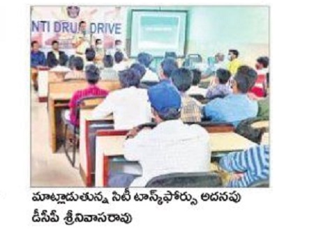 మత్తు పదార్థాలతో యువత జీవితం నాశనం