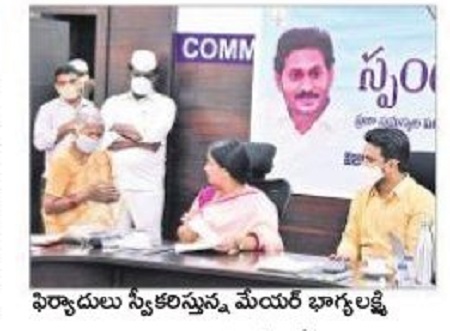 క్షేత్ర స్థాయిలో పరిశీలించి పరిష్కారం