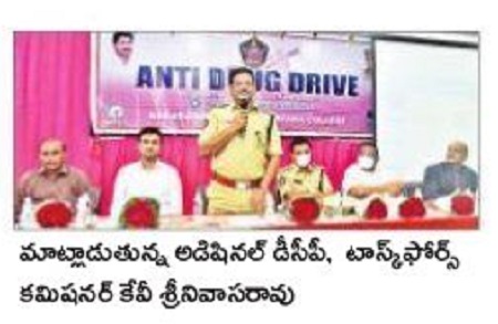 మత్తుతో జీవితం చిత్తు