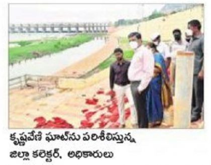 భవానీలకు అసౌకర్యం కలగకుండా చర్యలు