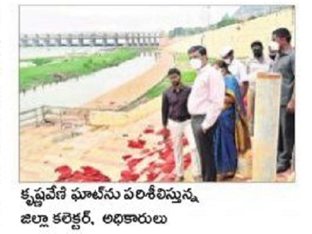 భవానీలకు అసౌకర్యం కలగకుండా చర్యలు