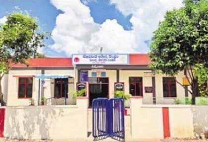 సకల సౌకర్యాలతో సేవలకు సిద్ధం