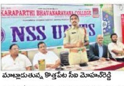 రక్తదానం ప్రాణదానంతో సమానం