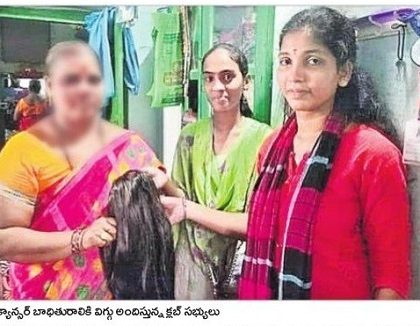 మానవత్వపు 'మొక్కు'