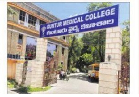 జనరల్ మెడిసిన్ వైపు చూపు