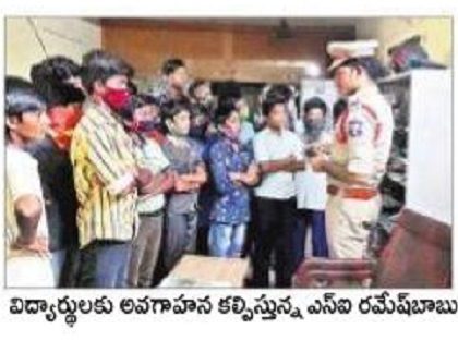 పోలీస్ అమరవీరుల త్యాగాలు చిరస్మరణీయం