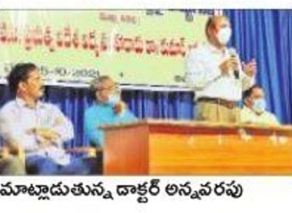 1.62 లక్షల మందికి మైక్రోసాఫ్ట్ శిక్షణ