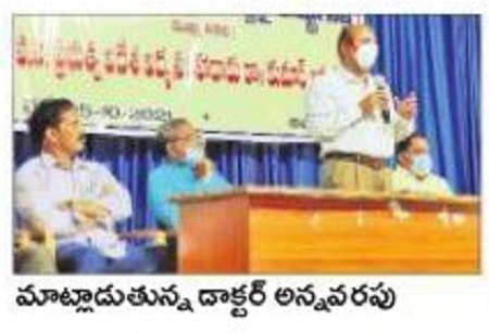 1.62 లక్షల మందికి మైక్రోసాఫ్ట్ శిక్షణ