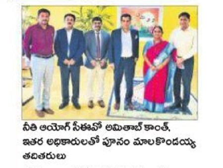 ఆర్బీకేలకు జాతీయస్థాయి ప్రశంసలు