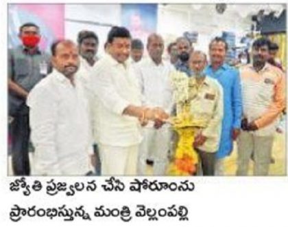 నాణ్యమైన వస్త్రాలకు డిమాండ్ తగ్గదు