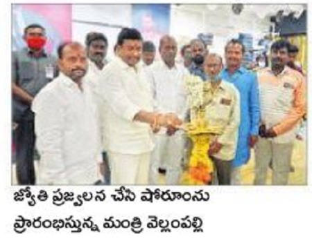 నాణ్యమైన వస్త్రాలకు డిమాండ్ తగ్గదు