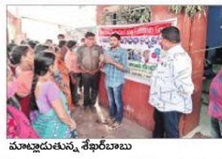 బాలల హక్కుల రక్షణ అందరి బాధ్యత