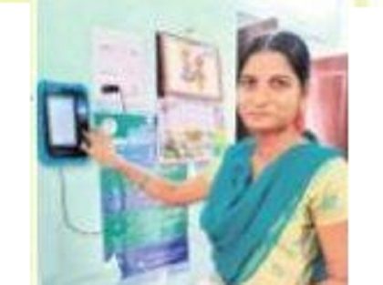 బయోమెట్రిక్ ఆధారంగానే వేతనాలు