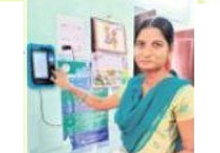 బయోమెట్రిక్ ఆధారంగానే వేతనాలు