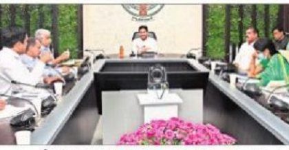 మరమ్మతులకు రోడ్ మ్యాప్