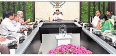 మరమ్మతులకు రోడ్ మ్యాప్