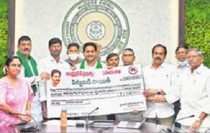 పంట నష్టం... వెంటనే పరిహారం