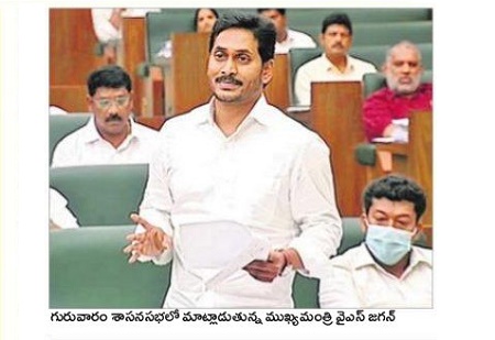 విప్లవంలా.. మహిళా సాధికారత