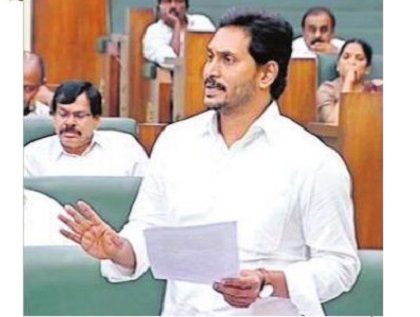 మరింత మెరుగ్గా బిల్లు