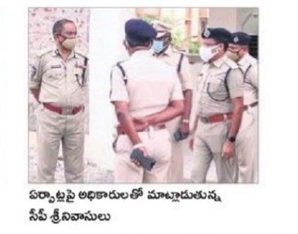 రేపు భవానీపురం, కృష్ణలంక పీఎస్ లు ప్రారంభం