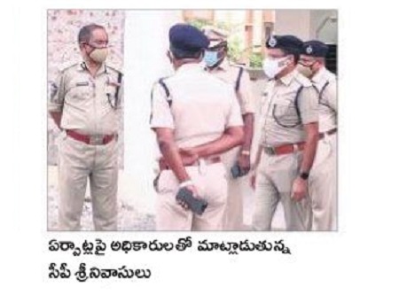 రేపు భవానీపురం, కృష్ణలంక పీఎస్ లు ప్రారంభం