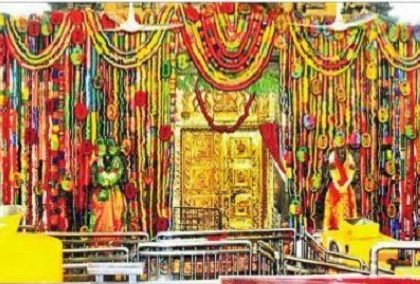 దుర్గమ్మకు గాజుల ఉత్సవం