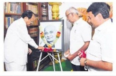 ఉక్కు మనిషికి ఘన నివాళి