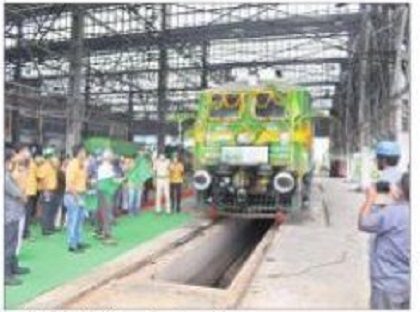ఈఎల్ఎస్‌లో అభివృద్ధి పనులు ప్రారంభం