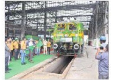 ఈఎల్ఎస్‌లో అభివృద్ధి పనులు ప్రారంభం