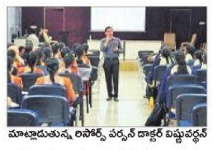 డేటా విశ్లేషణ రంగంలో అవకాశాలు