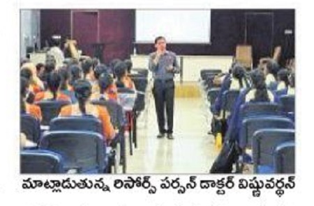డేటా విశ్లేషణ రంగంలో అవకాశాలు