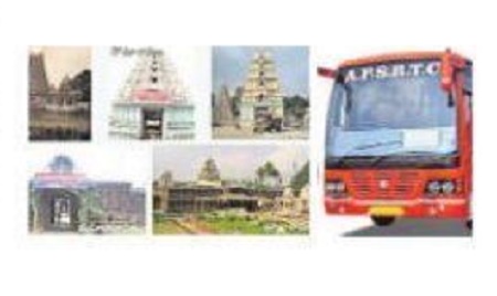 ఒక్క రోజులో పంచారామాల సందర్శనం