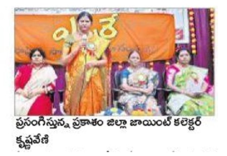 మహిళలకు ఆత్మవిశ్వాసం ముఖ్యం