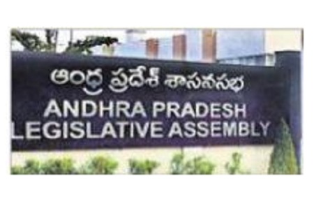 ఉభయసభలు నిరవధిక వాయిదా