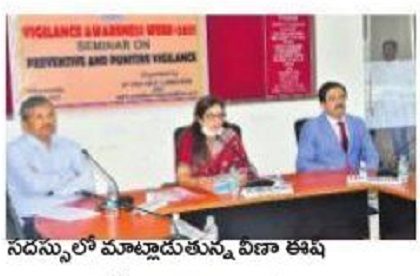 పారదర్శకంగా ప్రభుత్వ సేవలు